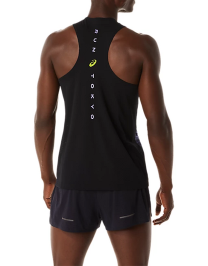 Men's Marathon Singlet (2 Colours)
