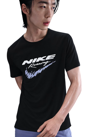 Men's Dri-FIT UV Running Top (2 Colours)