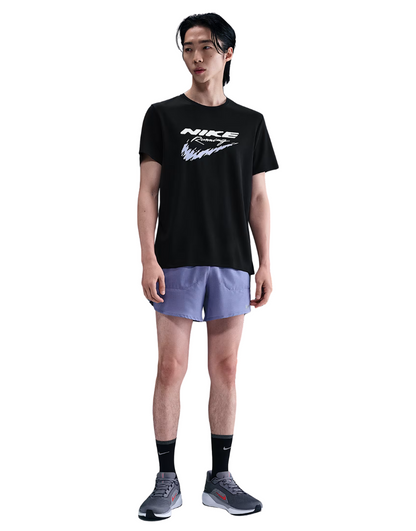 Men's Dri-FIT UV Running Top (2 Colours)