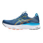 Gel-Kayano 32 (Wide) For Men