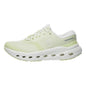 Cloudrunner 3 Women's :Seedling | Ivory