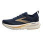 Glycerin 23 Medium (1D) For Men