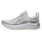 Gel-Kayano 33 Platinum For Men