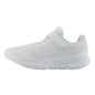 520v9 Running Shoes (Pre-School) Younger Kids :White