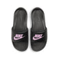 Victori One Slide Women's  :Black | Light Arctic Pink